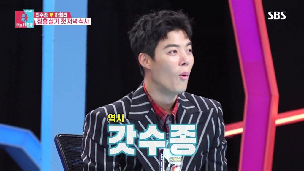 [동상이몽] 최수종이 칼질을 잘하게 된 이유.jpg | 인스티즈