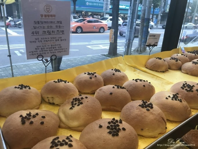 요즘 핫한 관악산 등산코스와 가까운 유명빵집 장블랑제리 | 인스티즈