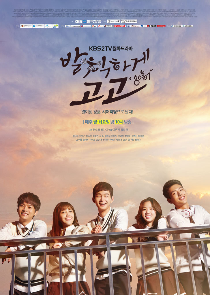 오늘 첫방하는 드라마 | 인스티즈