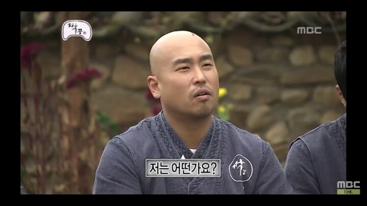 [무한도전] 남자 7호 박명수 jpg | 인스티즈
