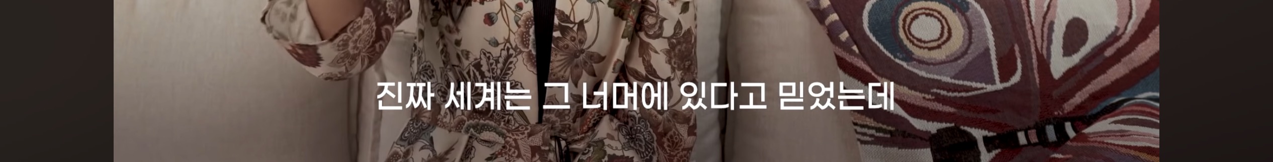 싯다르타 읽어보셨어요? | 인스티즈