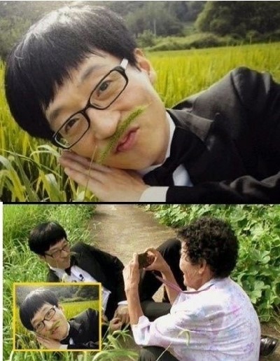 유재석이 사람을 대하는 자세.jpg | 인스티즈