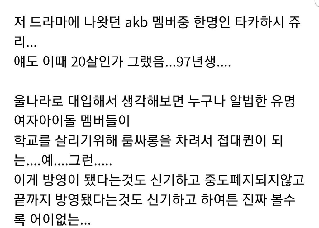 르세라핌이 돌판 역대급으로 염려되는 이유 | 인스티즈