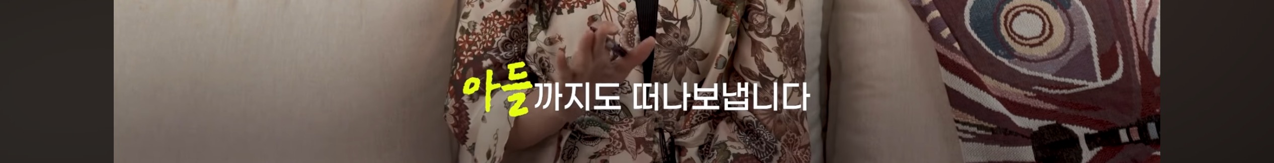 싯다르타 읽어보셨어요? | 인스티즈