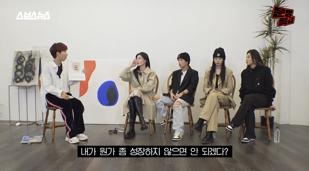 모니카의 잘난친구로 인해 생기는 열등감 이용법(feat. 립제이) | 인스티즈