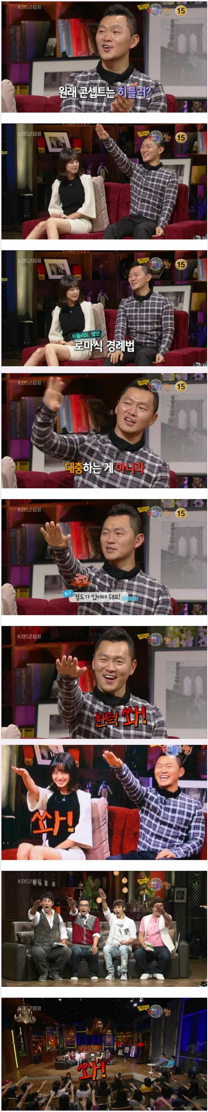 나치 예능.jpg | 인스티즈