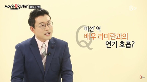 영화 내 안의 그놈 진영x라미란 촬영 에피소드 | 인스티즈