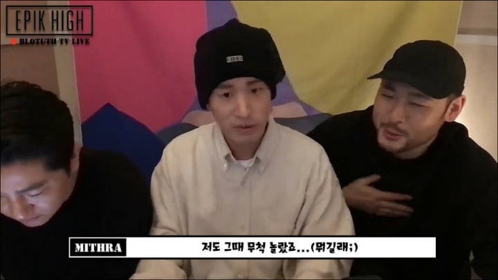 투컷이 타블로 타진요사진으로 저장한썰.jpg | 인스티즈