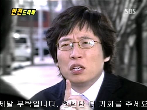 반전드라마 베스트 에피소드 악마의 속삭임 2 | 인스티즈