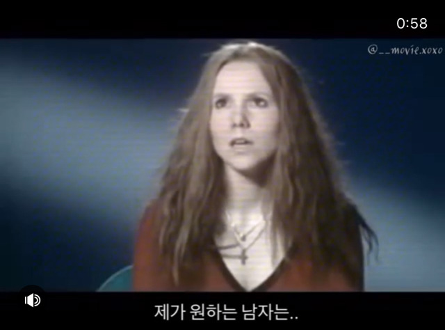 누군가가 이상형이 어떻게 되냐고 물으면 이렇게 답해야함 | 인스티즈