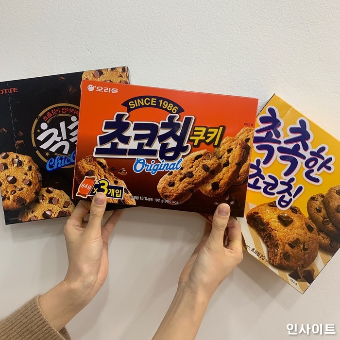의외로 취향 갈린다는 초코칩 쿠키 3종.JPG | 인스티즈