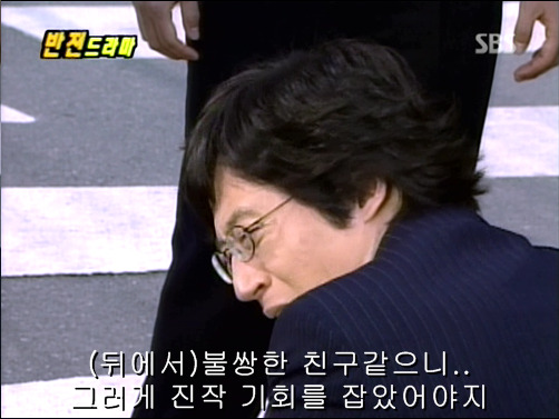 반전드라마 베스트 에피소드 악마의 속삭임 1 | 인스티즈