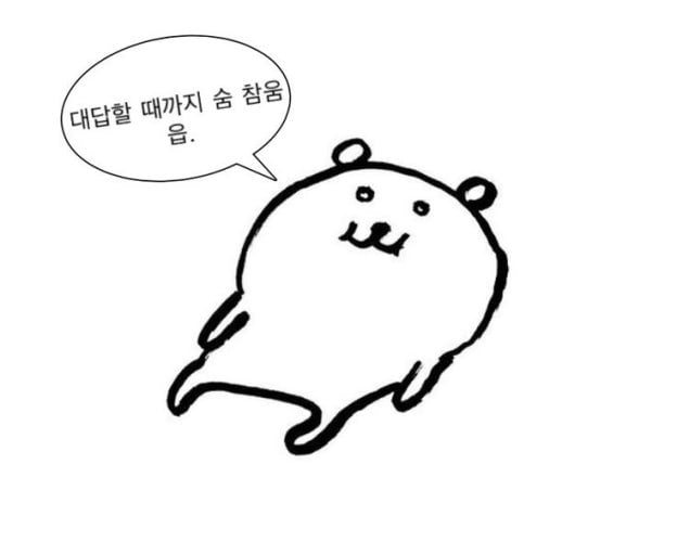 저는 기차역에만 가면 기묘한 기분이 들어요 | 인스티즈