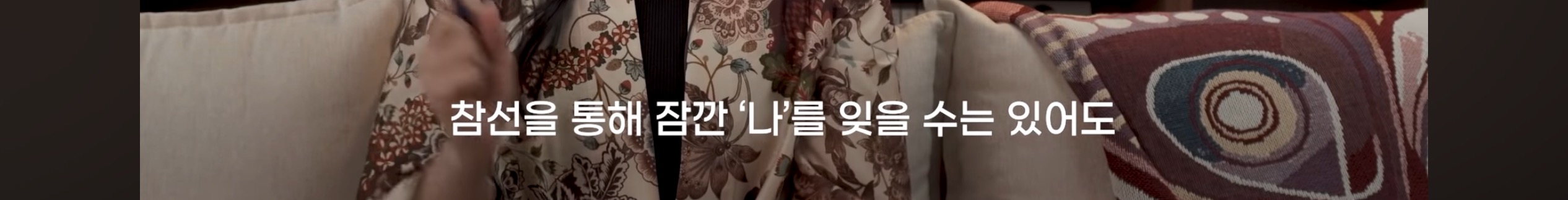 싯다르타 읽어보셨어요? | 인스티즈