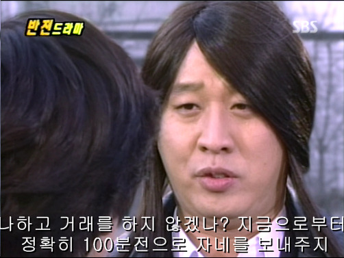 반전드라마 베스트 에피소드 악마의 속삭임 1 | 인스티즈