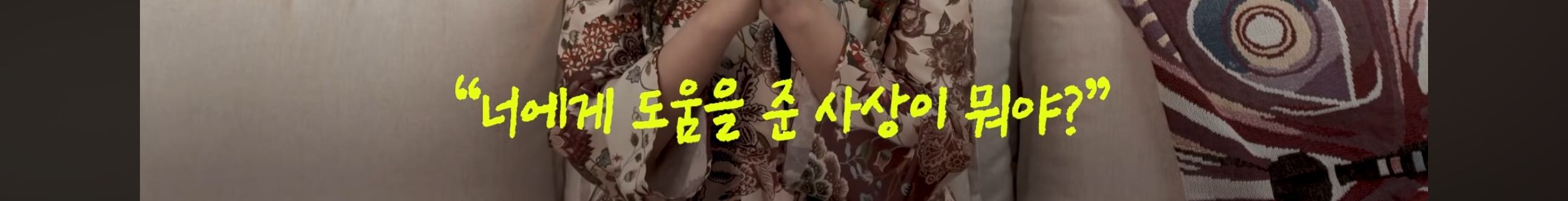 싯다르타 읽어보셨어요? | 인스티즈