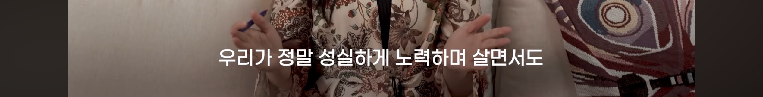 싯다르타 읽어보셨어요? | 인스티즈