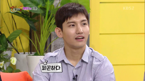 [동방신기] 윤호의 거친 열정과 그걸 지켜보는 불안한 눈빛의 창민.jpg | 인스티즈