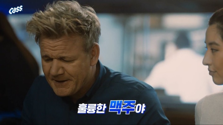 자본주의와 타협한 고든램지 | 인스티즈