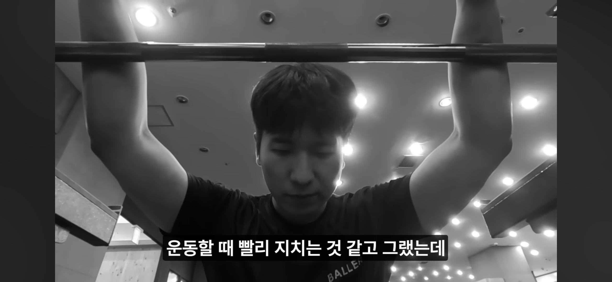 올빼미족이 아닌 사람이 7일간 밤낮 바꿔 살아보기 | 인스티즈
