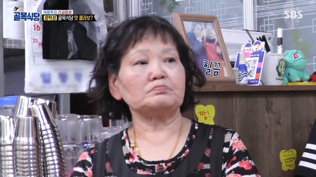 시무룩할뻔 했던 백종원 (feat. 홍탁좌) .jpg | 인스티즈
