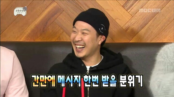 [무한도전] 극딜당하는 정준하 | 인스티즈