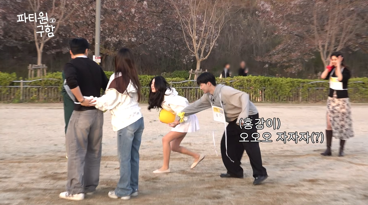 썸 타는 커플들 앞에서 급발진하는 개그맨...jpg | 인스티즈