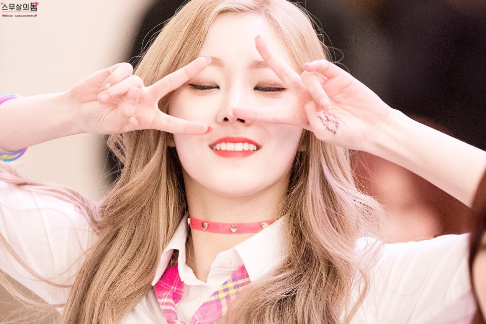 프리스틴 정은우 | 인스티즈