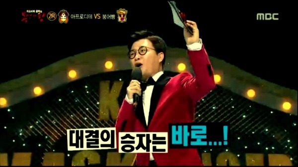 복면가왕에서 매주 가왕 등극하는 아이돌.jpg | 인스티즈
