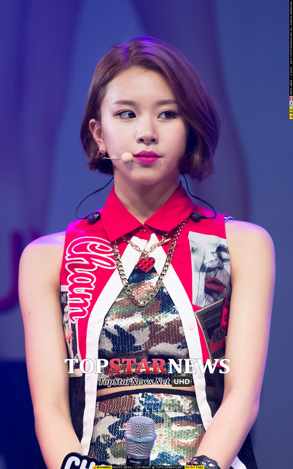 아침엔(뚠뚠)상큼한(뚠뚠)트와이스채영이.jpgif | 인스티즈