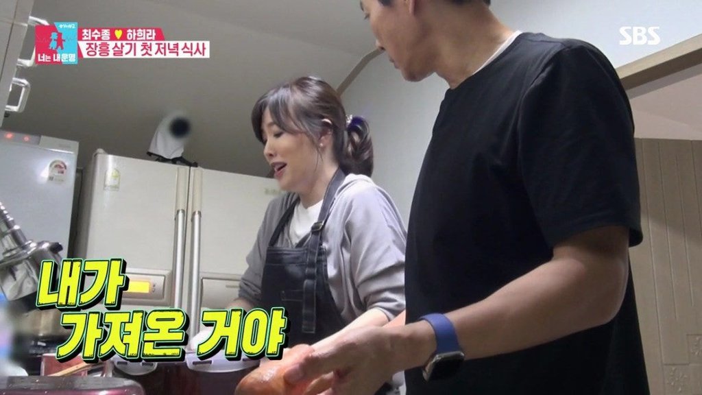 [동상이몽] 최수종이 칼질을 잘하게 된 이유.jpg | 인스티즈