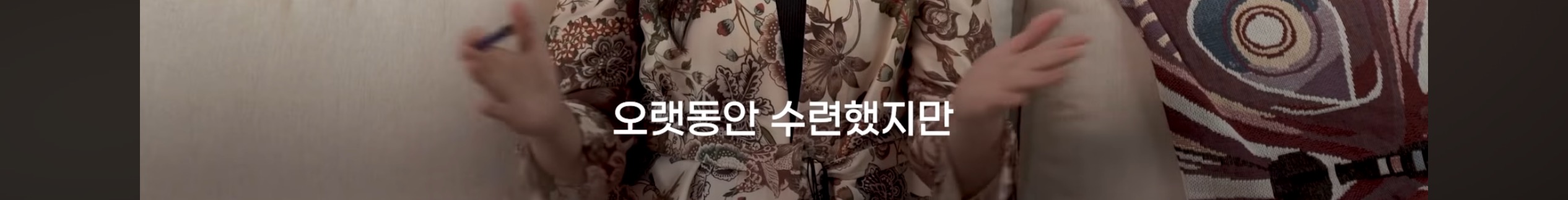 싯다르타 읽어보셨어요? | 인스티즈
