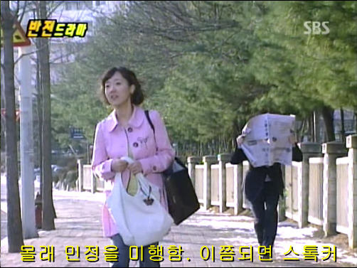 반전드라마 베스트 에피소드 악마의 속삭임 1 | 인스티즈