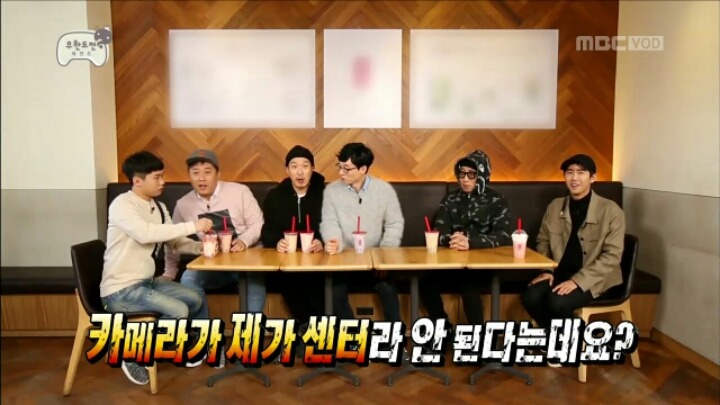 [무한도전] 극딜당하는 정준하 | 인스티즈