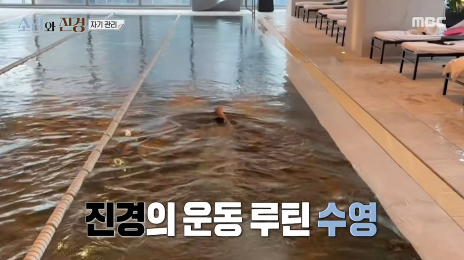 자기관리 미친 거 같은 이소라와 홍진경.jpg | 인스티즈