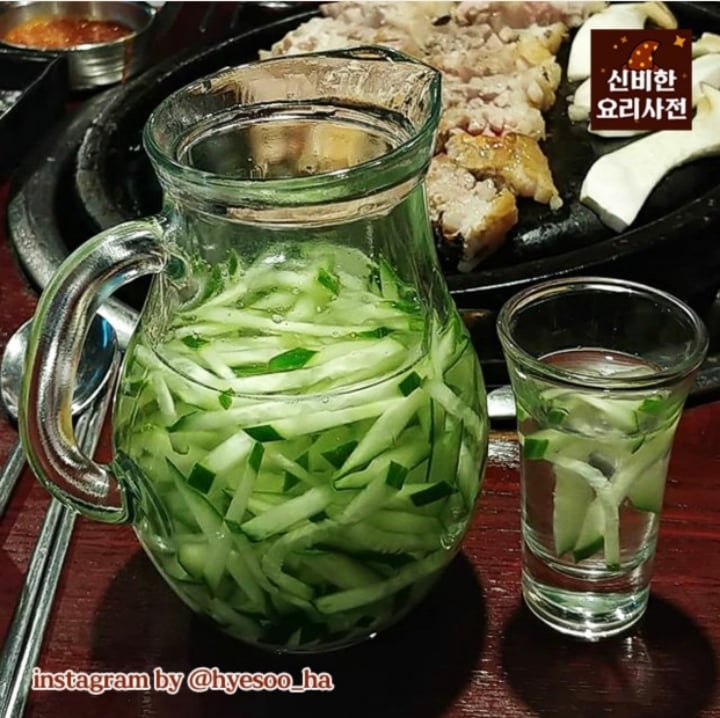 오이소주 ㄷㄷ.JPG | 인스티즈