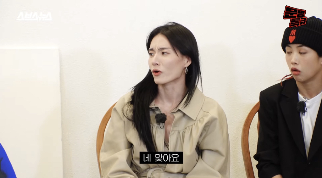 모니카의 잘난친구로 인해 생기는 열등감 이용법(feat. 립제이) | 인스티즈