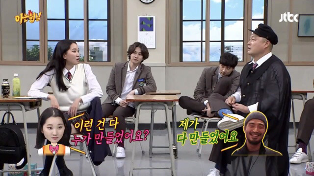 장윤주 작업 썰 ㄷㄷㄷㄷㄷㄷㄷㄷㄷ | 인스티즈