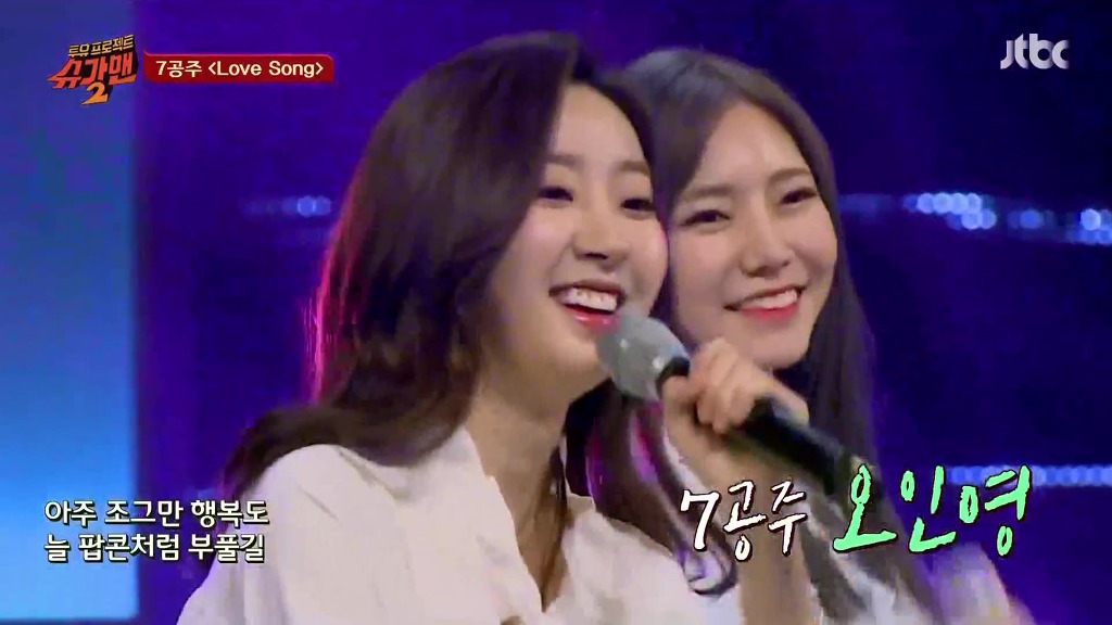슈가맨 시즌1~3 전회시청자가 슈가맨 덕후가 꼽는 슈가맨 역대 최고 레전드무대 | 인스티즈