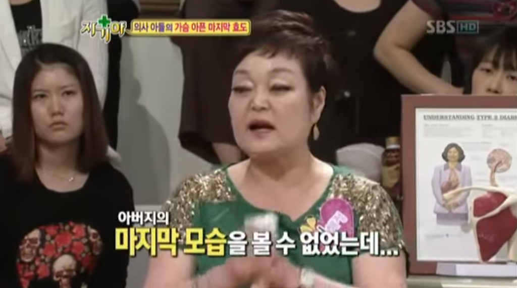 의사 아들이 아버지에게 해드리는 마지막 효도.jpg | 인스티즈