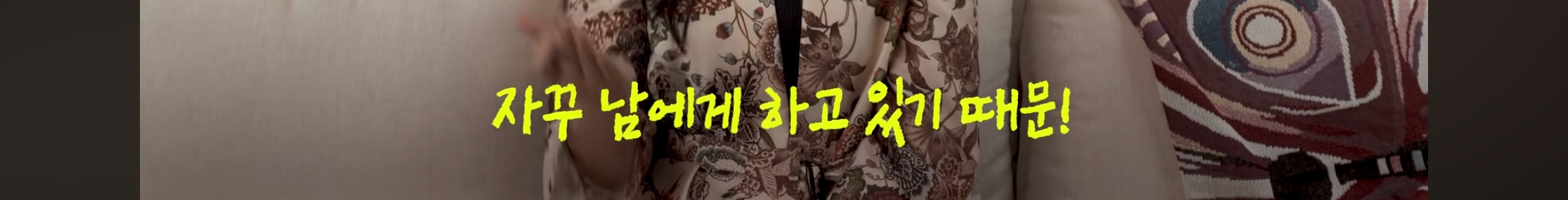 싯다르타 읽어보셨어요? | 인스티즈