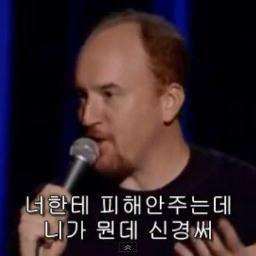 아재가 보는 여자가 치마입는 이유 | 인스티즈