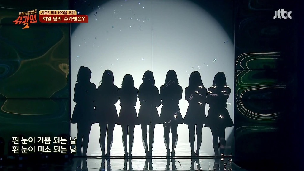 슈가맨 시즌1~3 전회시청자가 슈가맨 덕후가 꼽는 슈가맨 역대 최고 레전드무대 | 인스티즈