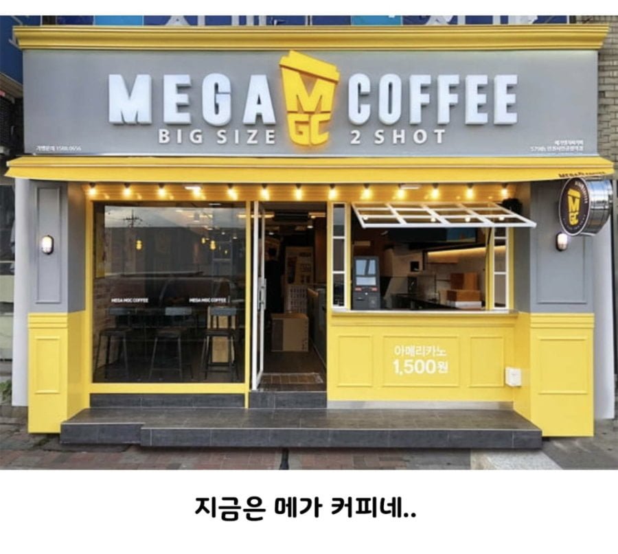 와 요즘 세상 많이 변했네 | 인스티즈