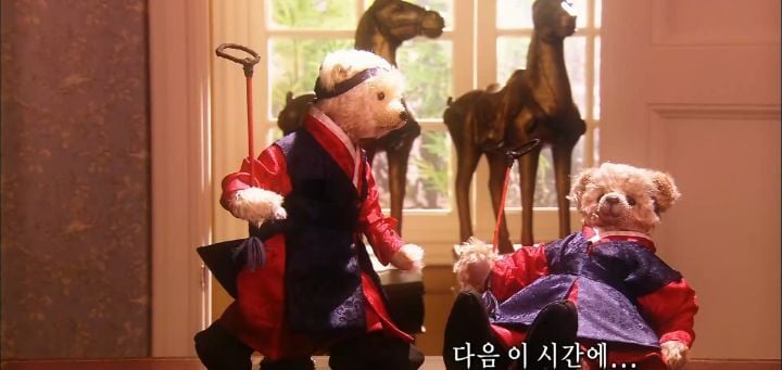 추억의 드라마 '궁' 6화 이신과 신채경 한 발 더 가까워지다(이신×신채경 위주) | 인스티즈