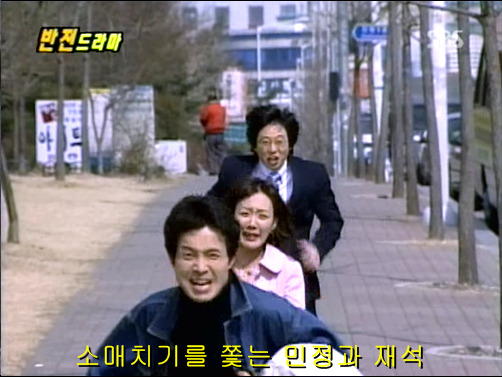 반전드라마 베스트 에피소드 악마의 속삭임 1 | 인스티즈