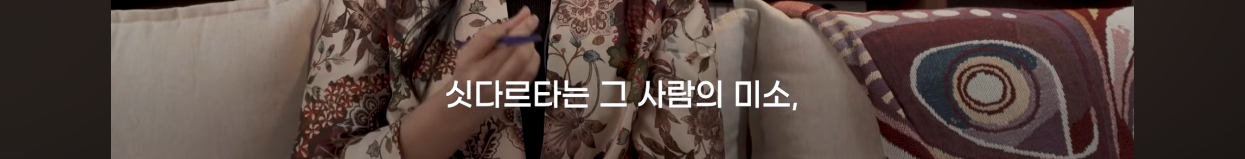 싯다르타 읽어보셨어요? | 인스티즈
