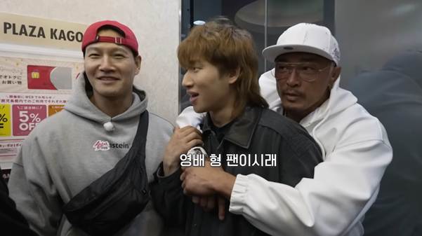 새롭게 빅뱅에 합류했다는 남자들…jpg | 인스티즈