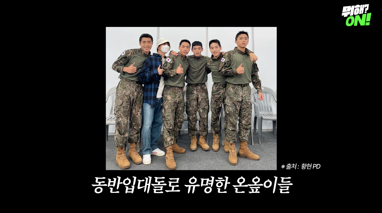 역시 군필돌들 다운(?) 사격 폼...jpg | 인스티즈