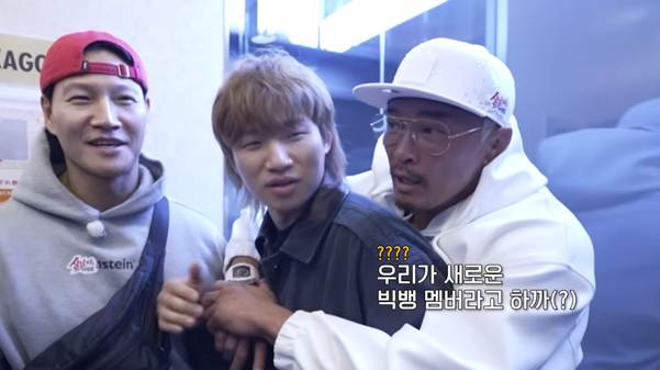 새롭게 빅뱅에 합류했다는 남자들…jpg | 인스티즈